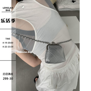 Lonslan BAG 23SUMER NEW精致mini质感链条夹子单肩斜跨口红小包