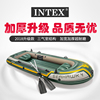 INTEX橡皮艇充气船钓鱼船气垫捕鱼船2人3人4人 冲锋舟加厚划艇