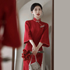 红色旗袍敬酒服2024夏季新中式新娘结婚改良小个子订婚礼服女