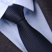 桑蚕丝真丝领带男正装商务拉链结婚蓝色条纹8cm高端轻奢礼盒装