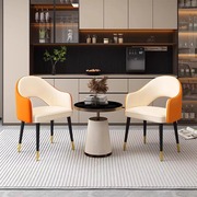 椅子高颜值化妆椅现代简约酒店靠背客厅家用皮革凳子家用餐桌餐椅