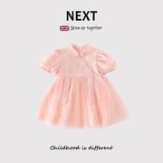 英国NEXT女宝宝网纱公主裙子夏季薄款婴儿周岁礼服女童汉服连衣裙