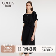 歌莉娅黑色短袖连衣裙2024夏季不对称领抽褶小黑裙1C4C4K520