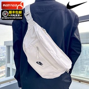 Nike耐克男包女包2024运动包休闲斜挎包单肩包腰包DN2556