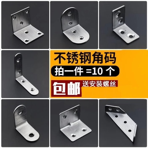 儿童家具柜子