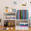 书架置物架简易桌上学生用儿童小书架办公书桌面收纳宿舍书柜组合