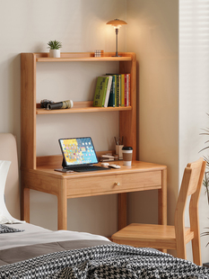 北欧实木书桌书架一体，桌家用卧室，学生学习桌简约原木台式电脑桌