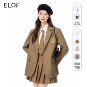 ELOF美式学院风针织开衫毛衣女刺绣长袖衬衫外套韩系气质四件套装