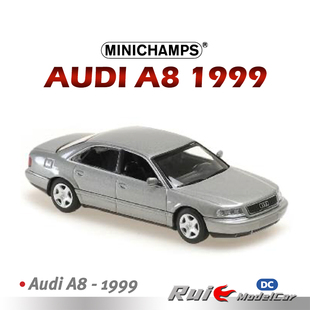 预1 43迷你切奥迪AUDI A8 1999合金轿车老爷车汽车模型收藏摆件