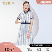 Scofield女装夏季通勤短袖锁链印花雪纺连衣裙气质优雅衬衫裙