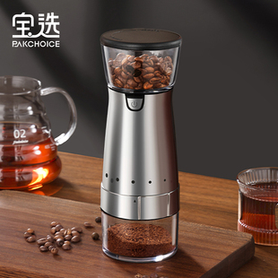 电动磨豆机一体小型家用便携现磨研磨器具自动咖啡机咖啡豆研磨机