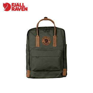 Fjallraven北极狐G-1000双肩背包kanken男女旅行运动户外包23565