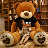 特大号抱抱熊2米泰迪熊猫公仔，布娃娃女孩大熊，毛绒玩具超大玩偶1.8