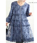 日本海外直邮2023春季女装常规甜美长袖，刺绣花纹蕾丝衫外套