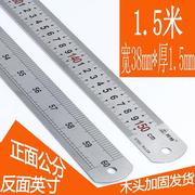 50cm1.21.52.5不锈钢钢尺米钢直尺米米米米米加厚直尺子刻度尺123