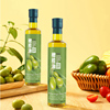 西班牙进口特级初榨橄榄油，小瓶装500ml紫苏油，牛油果油椰子油