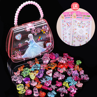 儿童宝石玩具钻石水晶宝藏女孩塑料亚克力七彩大夜光石女童宝箱盒