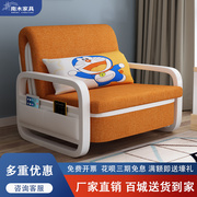 儿童沙发床两用 折叠单人男孩小房间床小户型省空间多功能收纳1米