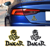 个性金属达喀尔DAKAR车贴 JEEP SUV 拉力越野 改装车身贴标 尾标