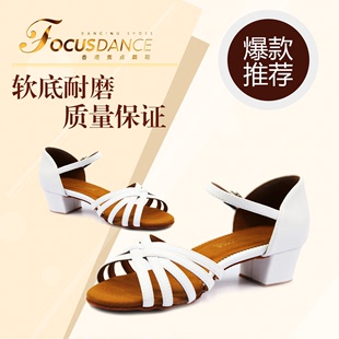 FocusDance香港焦点舞鞋少儿拉丁鞋白黑皮质基本交叉款童鞋小方跟