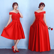 红色礼服大码胖mm新娘敬酒服夏季婚礼修身显瘦200斤仙气法式小个