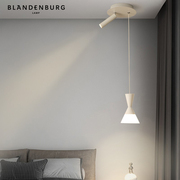 床头小吊灯简约现代可调角度，射灯北欧温馨浪漫极简设计卧室房间灯