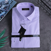 雅戈尔商务男士衬衫紫色千鸟，格dp纯棉免烫方领长袖gldp100219kfa