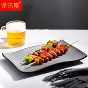 十个装烧烤盘长方形商用餐具密胺仿瓷，火锅日式寿司防摔烤肉长盘子