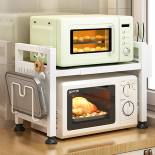 优勤厨房微波炉置物架子多功能，家用台面烤箱伸缩支架，双层收纳架子