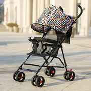 婴儿手推车可坐平躺超轻便折叠1-3岁小孩，宝宝夏天婴儿童车