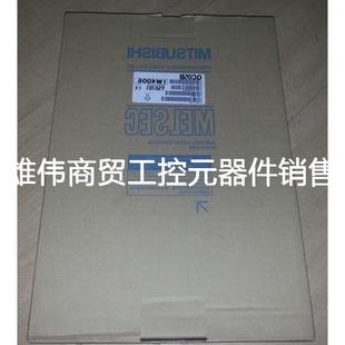 议价三菱Q系列扩展电缆QC12B进口三菱PLC中国总经销！议价