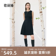 歌莉娅套装女秋季羊毛，黑色背心连衣裙，气质长袖上衣1b1l4g460