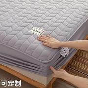 床笠单件棉夹棉床垫保护套加厚防滑床垫套防尘床罩可