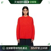 香港直邮潮奢cordera女士橙色，圆领毛衣