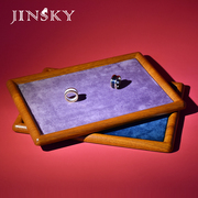 jinsky绒布首饰托盘珠宝展示盘实木纹戒指耳钉收纳直播饰品看货盘