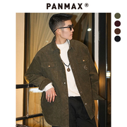 panmax潮牌大码衬衫设计感男装，潮流加肥加大宽长袖衬衫dd-cl0807