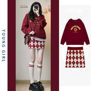 韩系学院风套装过年红色连帽卫衣女包臀半身短裙秋冬炸街两件套装