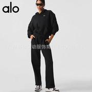 aloyoga运动套装秋冬宽松加绒连帽卫衣抽绳加厚直筒健身卫裤
