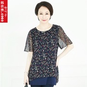韩国中老年女装夏装雪纺衫50-60岁妈妈装T恤短袖圆领BBL090
