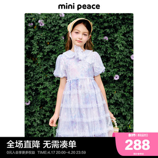 公主系列minipeace太平鸟童装女童连衣裙夏季公主，裙莫奈花海