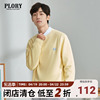 plory2023春季圆领毛衣，男士胸前刺绣，时尚宽松长袖上衣