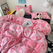 ins甜美豹纹少女心被套粉色，四件套韩系床上用品，1.5m宿舍床单3件套