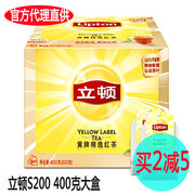 Lipton立顿黄牌红茶200包袋泡茶400g红茶斯里兰卡红茶粉商用