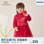 商场同款英氏女童，新年裙子红色儿童中国风，冬季宝宝加绒连衣裙