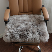 澳洲纯羊毛坐垫沙发垫椅垫办公室，学生椅垫餐椅垫，北欧椅子垫飘窗垫