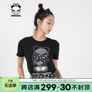 Hipanda你好熊猫女款熊猫情人节烫钻圆领短袖纯棉T恤同款