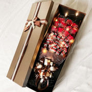 巧克力费列罗花束礼盒玫瑰送闺蜜老婆男女生朋友创意生日礼物