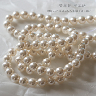 奥地利进口施华洛水晶珍珠，650圆形孔仿珍珠diy手串手链珠子