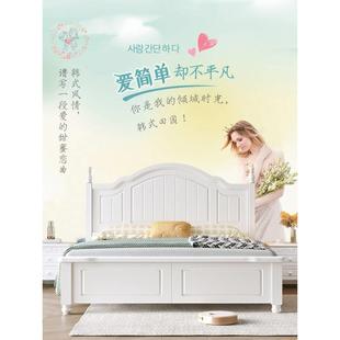 现代简约全实木床白色1.8米家用主卧1.5m单双人韩式田园公主婚床
