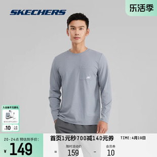 skechers斯凯奇2024春季男款针织，长袖t恤衫圆领简约纯色上衣